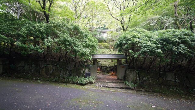 ホテルジャパン箱根・別館四季